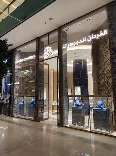 Al Fardan Dubai Mall