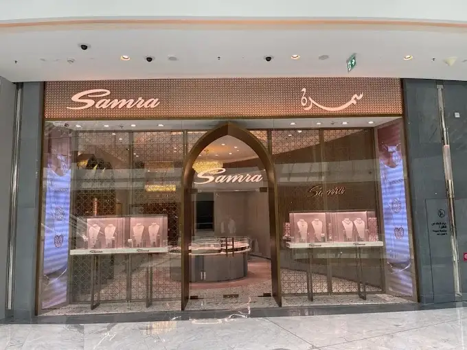 Samra Dubai Mall