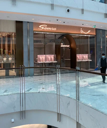 Samra Dubai Mall