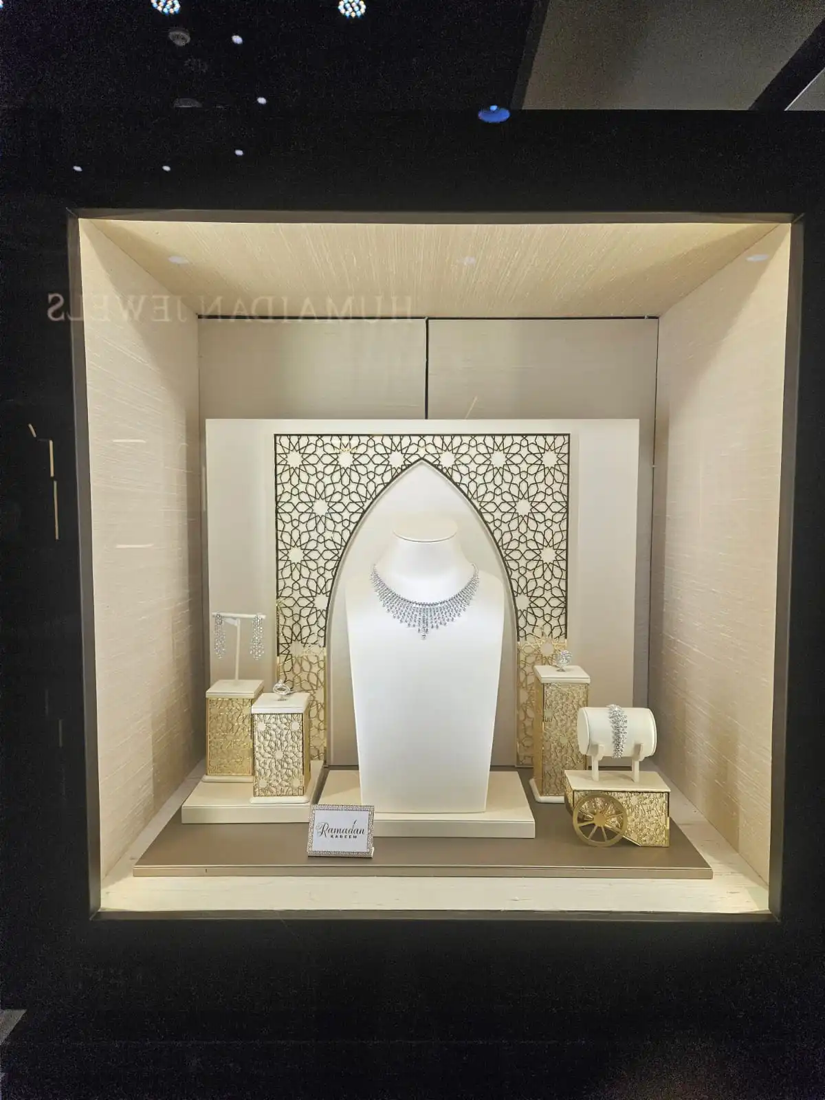 Kooheji Jewellery
